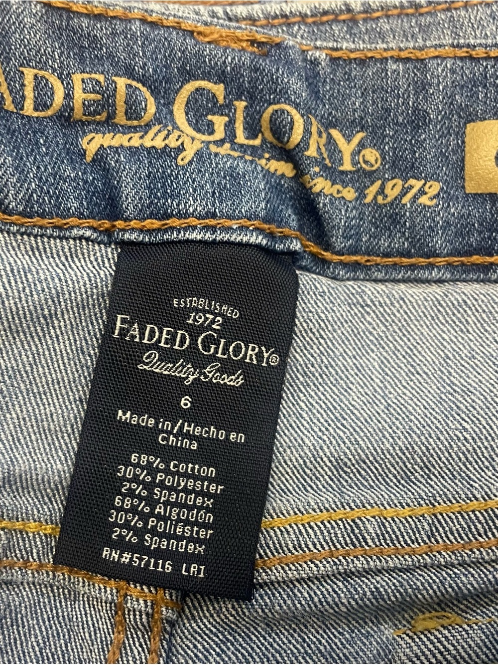 Faded Glory Denim Shorts - 2 pair same each. - Picture 3 of 3